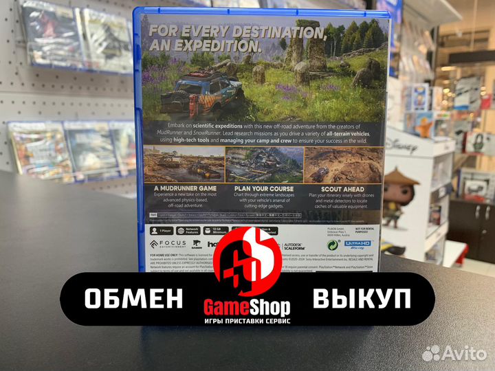 Expeditions a mudrunner game ps5
