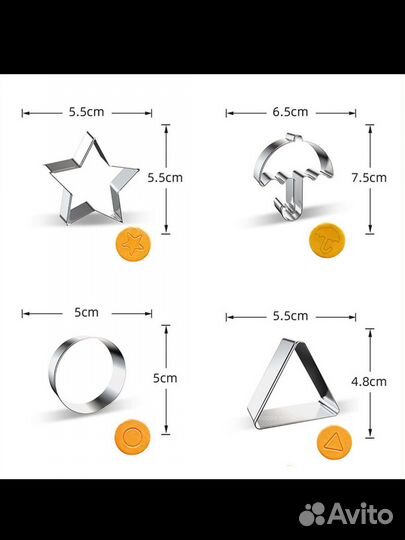 Игра в кальмара