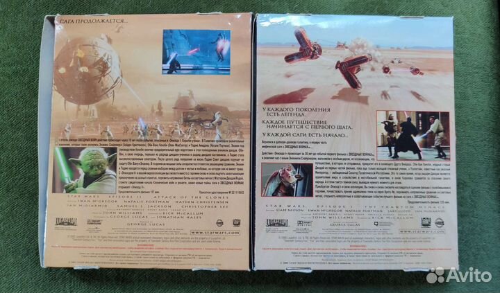 Кассеты звездные войны лицензия