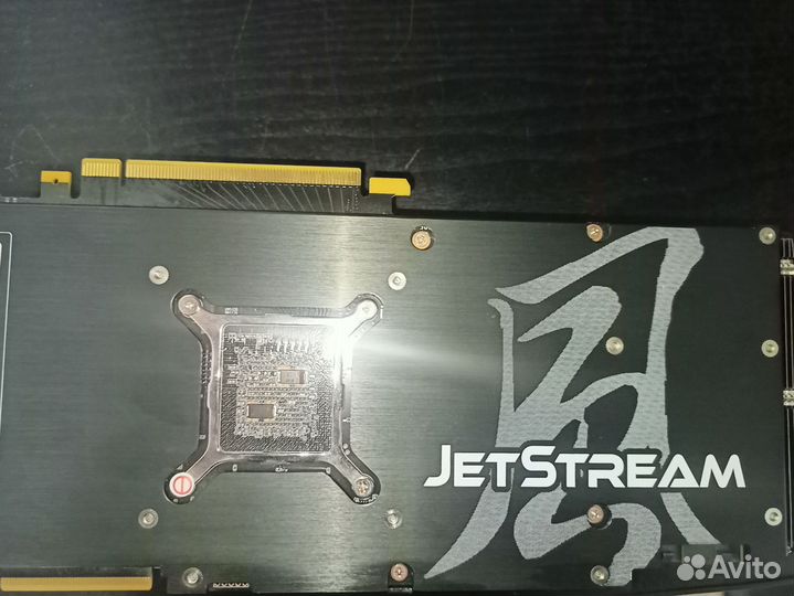 Palit JetStream Rtx 2070 super