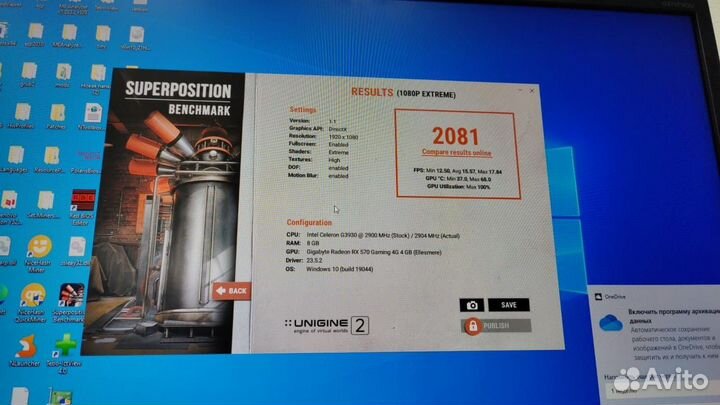 Видеокарта