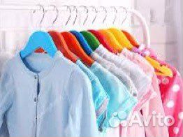 Пакет вещей для девочки 92 98