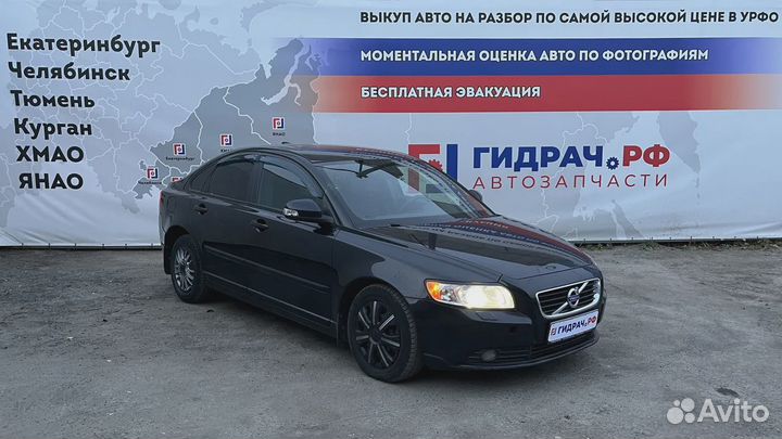 Компрессор кондиционера Volvo S40 6M5H19D629AD