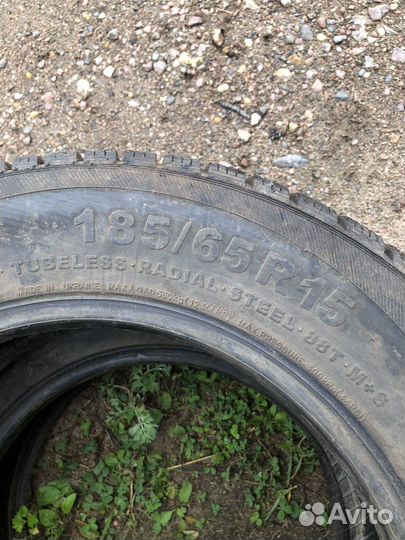 Колеса зимнние r15