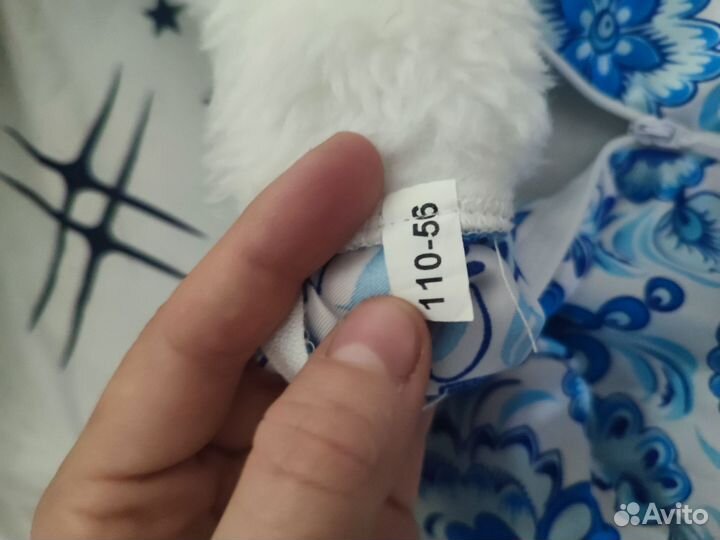 Костюм на новый год. Снегурочка.размер 110-56