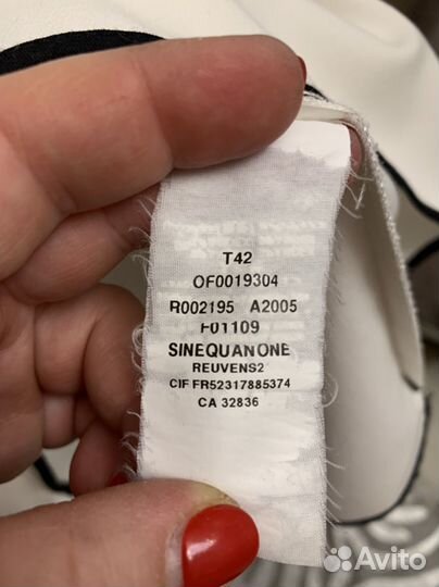 Платье белое из плотной ткани не просвечивает