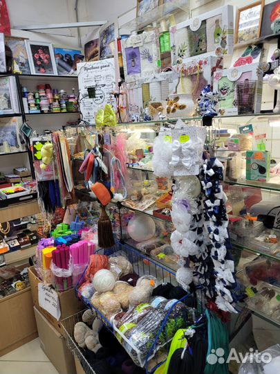 Готовый бизнес