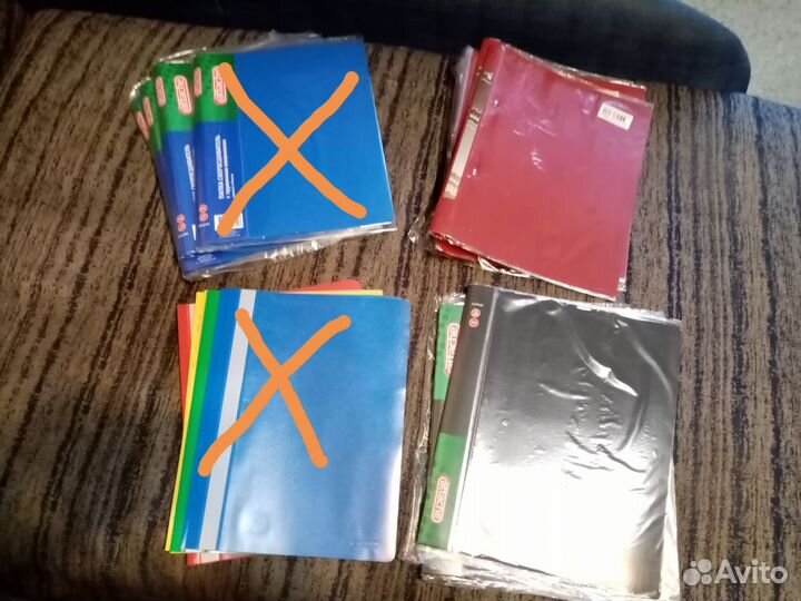 Папка скоросшиватель