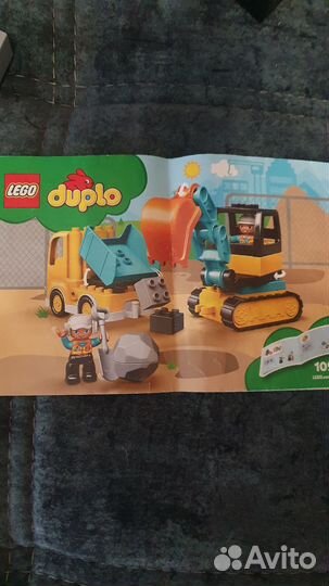 Lego duplo