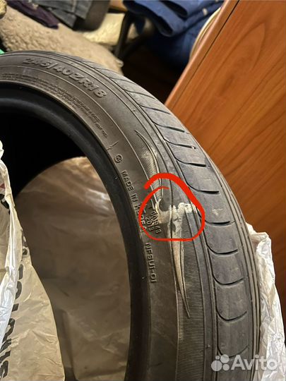 Nexen N'Fera SU1 245/40 R18 Y
