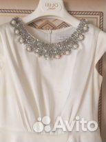 Нарядное платье