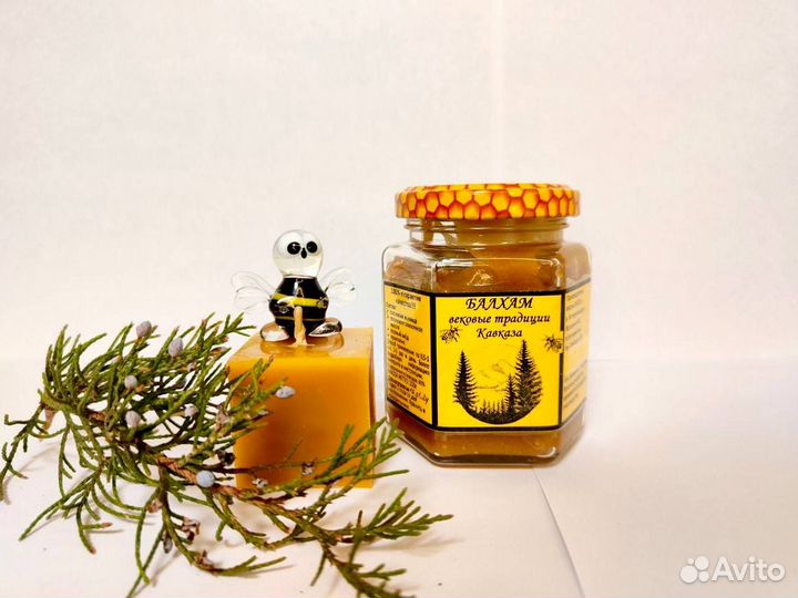 Балхам настоящий с прополисом, Для Красногорска
