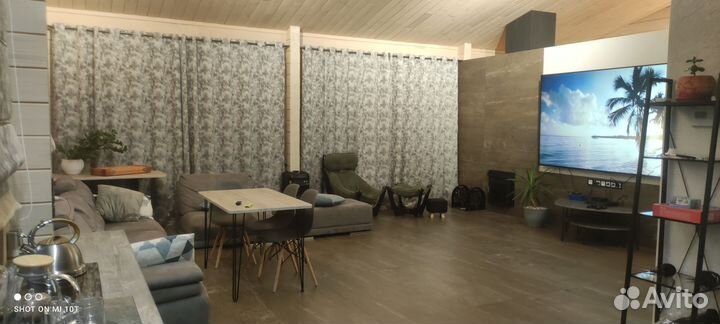 Аренда помещения для проведения мероприятий