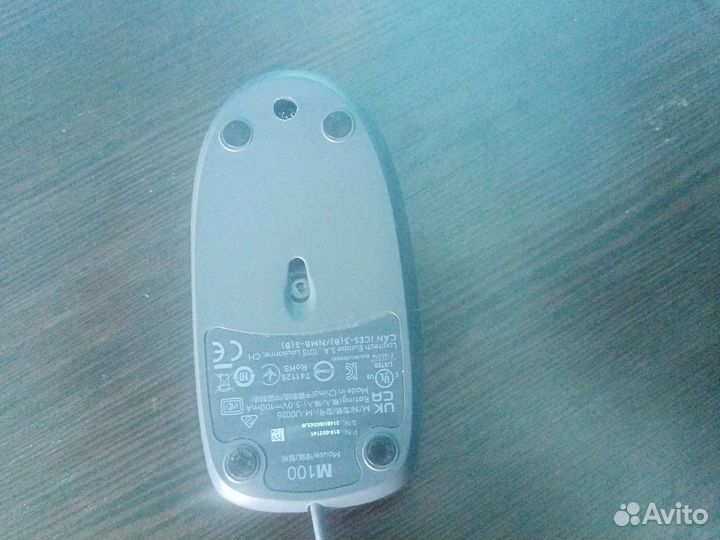 Мышь для компьютера