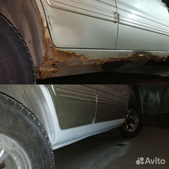 Сварочные работы автомобили