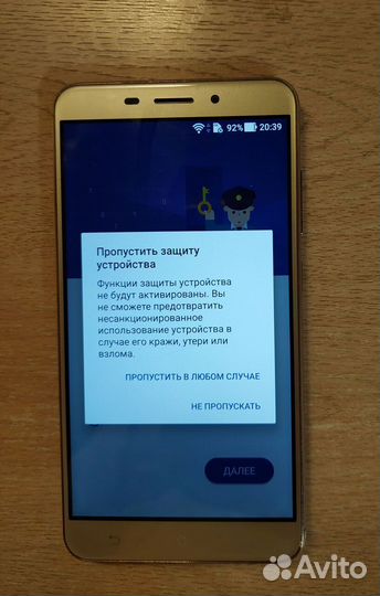 ASUS ZenFone 3 Laser ZC551KL, 2/32 ГБ