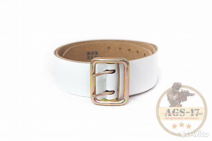 Ремень поясной офицерский, парадный, белый