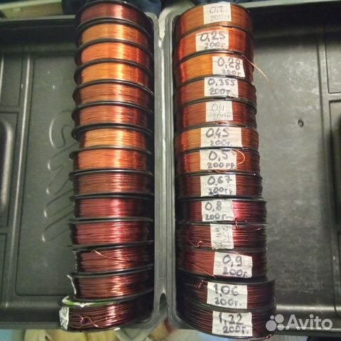 Провод обмоточный в розницу по 200гр