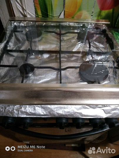 Плита газовая