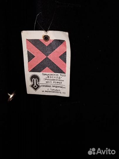 Шинели СССР