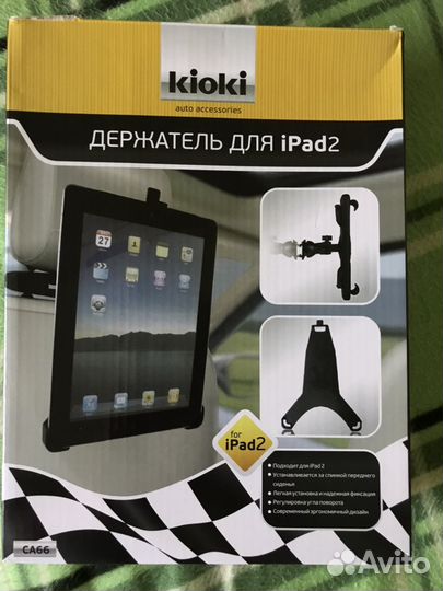 Новый держатель для iPad 2