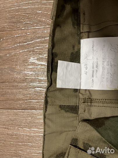 Военная форма летняя