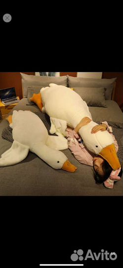 Мягкая игрушка Гусь обнимусь