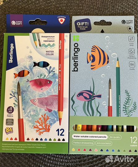 Карандаши акварельные Berlingo SuperSoft