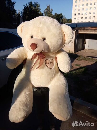Плюшевый медведь 80 см