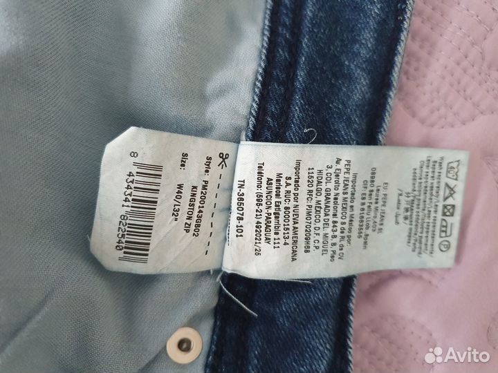 Джинсы мужские 40/32 Pepe Jeans