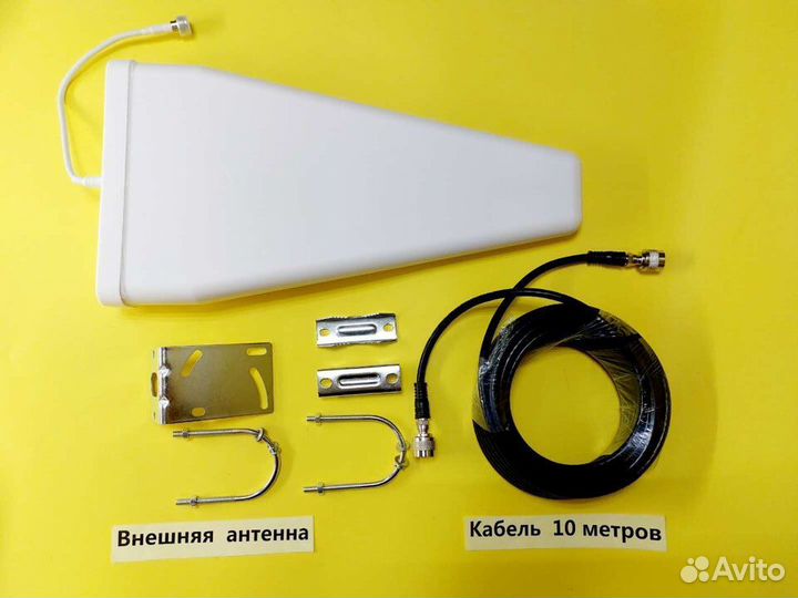 Усилитель сотовой связи и интернета 2G 3G 4G