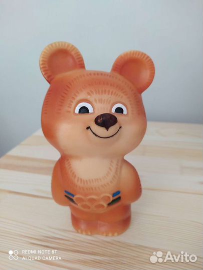 Игрушки ссср(резиновые)