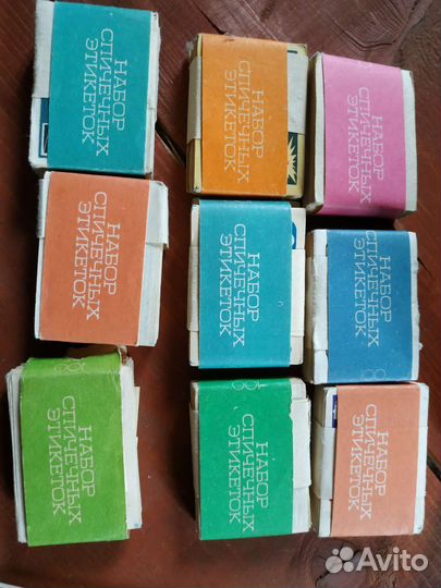 Карточки баскетбол этикетки открытки марки