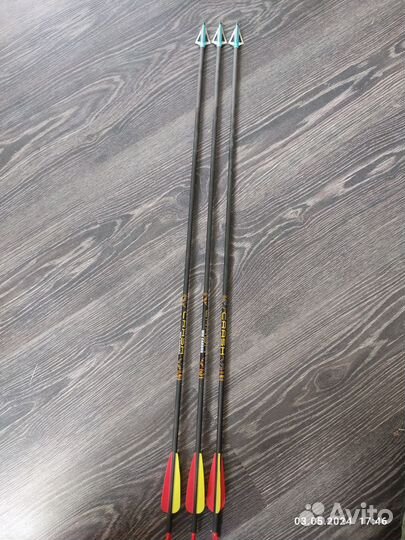 Стрелы для лука