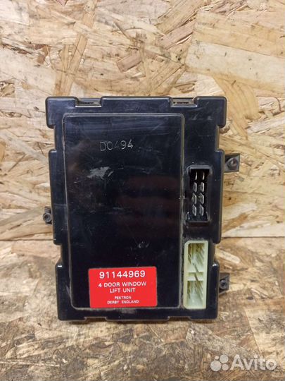 Блок комфорта Opel Frontera A