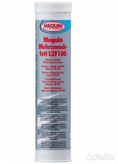 Графит смазка Meguin Vehrzweckfett L2F100