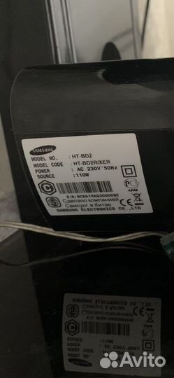 Samsung HT-BD2 домашний кинотеатр 7.1