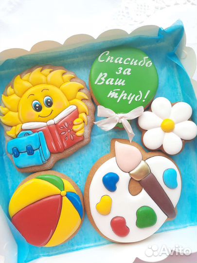 Имбирные пряники