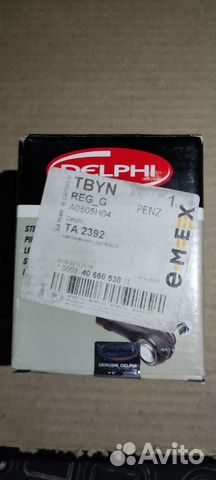 Delphi TA2392 (4504609230)