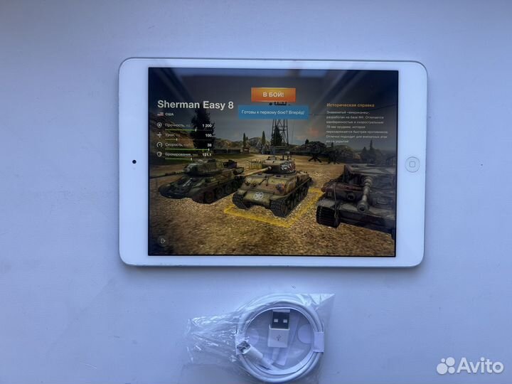 iPad mini 2 арт. 281