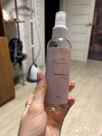 Обезжириватель для бровей