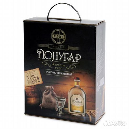 Набор для дистилляции premium Полугар Пшеничный