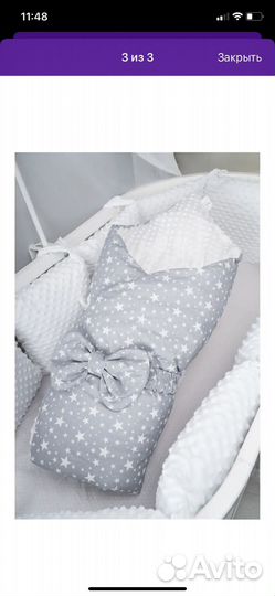 Конверт одеяло на выписку весна осень