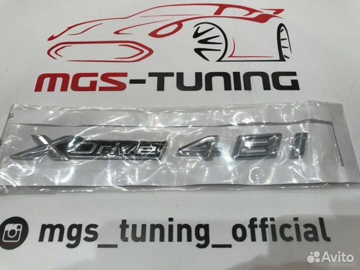 Шильдик BMW Xdrive 4.8i