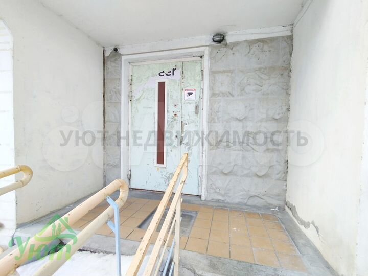 Сдам помещение свободного назначения, 74.7 м²