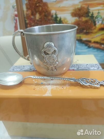 Серебряная кружечка и ложечка для малыша
