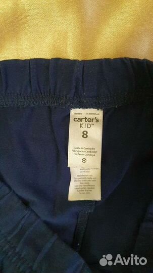 Лосины carters