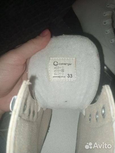 Коньки фигурные 33 размер iceberger