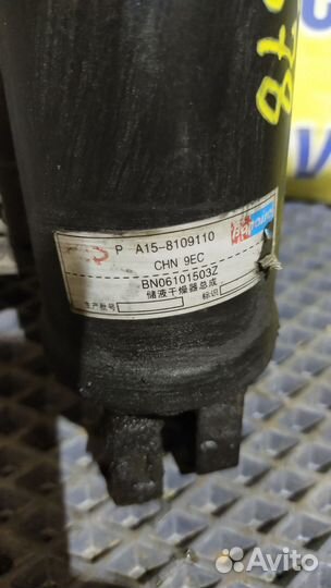 Радиатор кондиционера Chery Amulet (A15)