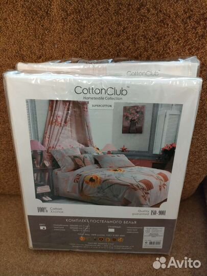 Постельное белье евро новое